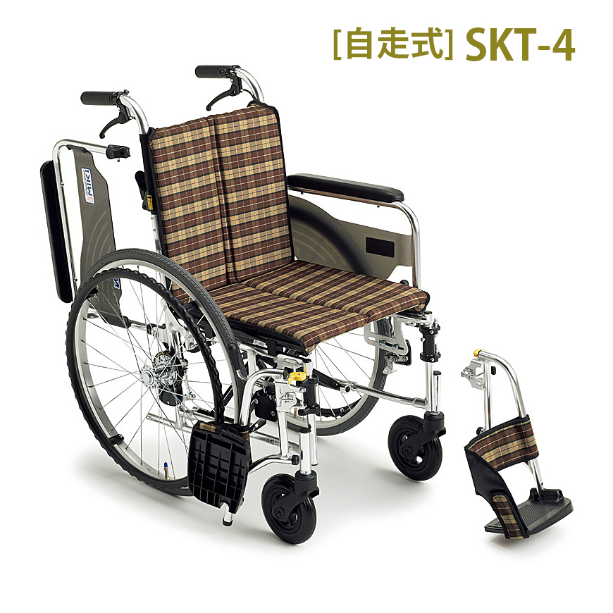 介助式車いす 多機能型 スリムタイプ SKT-2 MiKi 車イス 車椅子 - 看護 